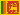 LKR-Sri Lanka Rupisi