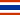 THB-Tayland Bahtı